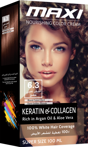 بوكس صبغة شعر ماكسي (رقم اللون 6.3 - أشقر ذهبي غام...