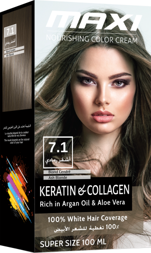 بوكس صبغة شعر ماكسي (رقم اللون 7.1 - أشقر رمادي )...