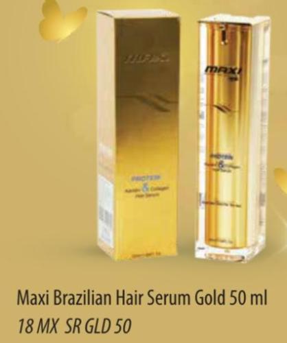 سيروم للشعر من المجموعة الذهبية (50 مل)