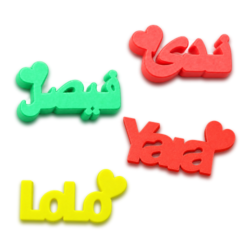 تاق شاحن مع قلب