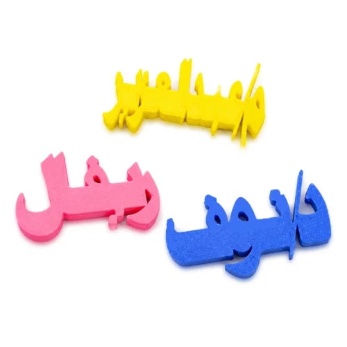تاق شاحن