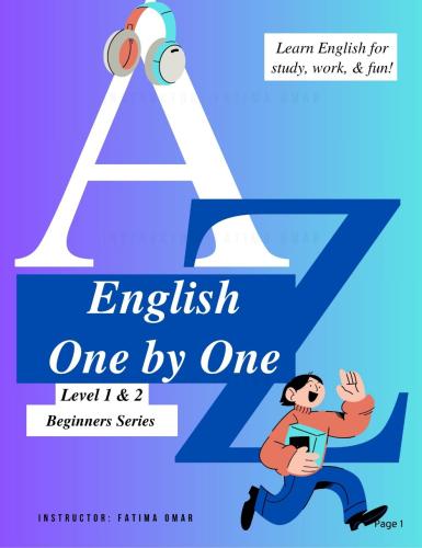 اللغة الانجليزية المستوى الاول والثاني - للمبتدئين