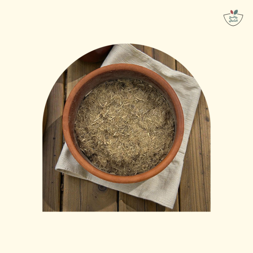عرق السوس مطحون
