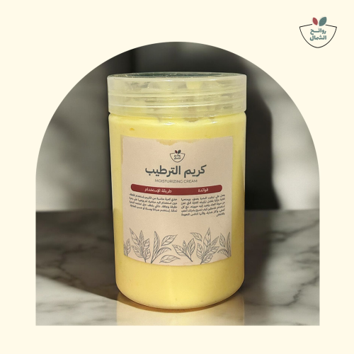 كريم الترطيب