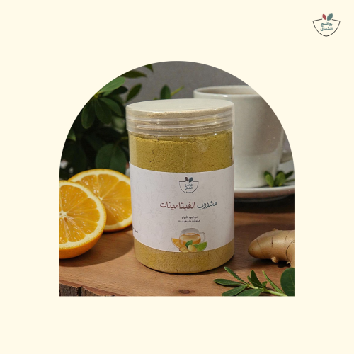 مشروب الشتاء