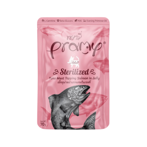 برامي أظرف تونا وسالمون في الجيلي للقطط المعقمة –...