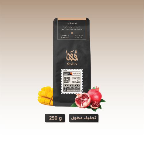 بابوا غينيا الجديدة