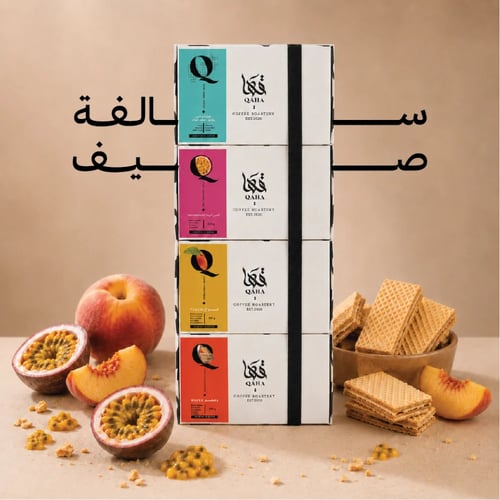 مجموعة سالفة صيف