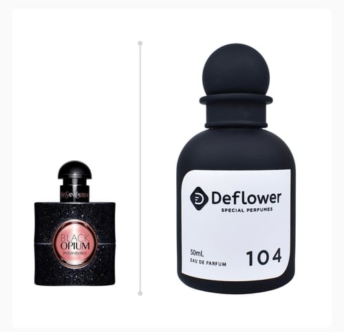 عطر ديفلاور - مستوحاه من عطر بلاك اومبيوم