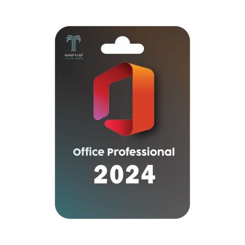 وفيس برو بلس 2024 - مفتاح تفعيل رسمي مدى الحياة