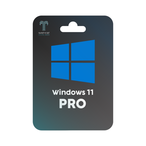 ويندوز 11 برو - مفتاح تفعيل رسمي مدى الحياة | تفعي...