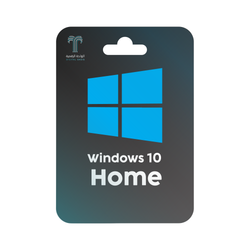 ويندوز 10 هوم - مفتاح تفعيل رسمي مدى الحياة | تفعي...