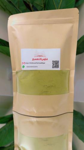 الحناء نصف كيلو