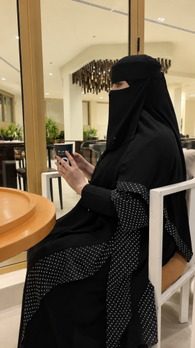 عباية بلوكا