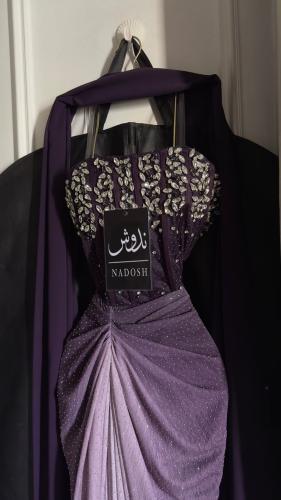 فستان سندس