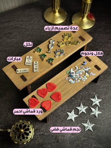 كفر يعبر عنك