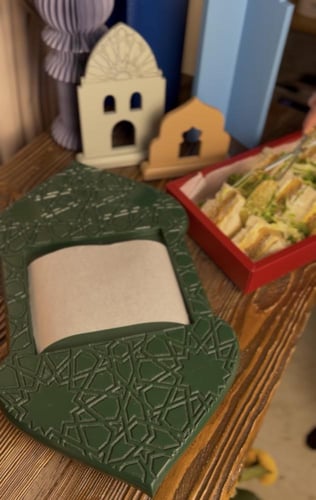 صينية تقديم خشبيه رمضانيه