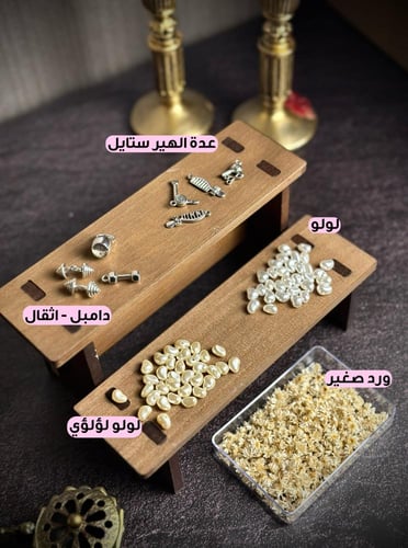 كفر يعبر عنك