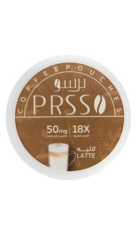 لاتية