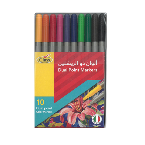 الوان ذو الريشتين كلاس طقم 10 الوان