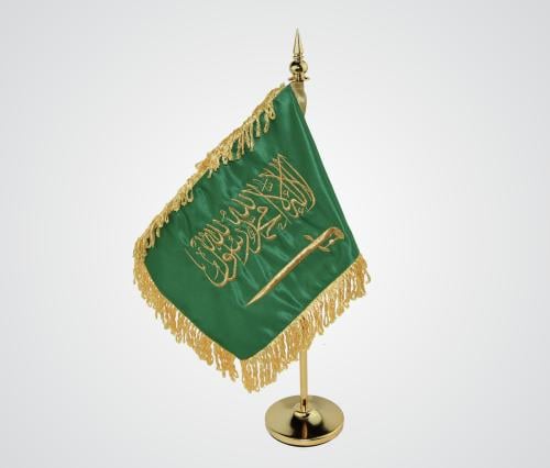 علم المملكة العربية السعودية مكتبي صغير مع الشراشي...