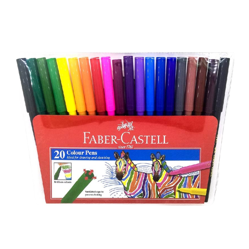 اقلام ماركر تلوين قابلة للغسل 24 لون