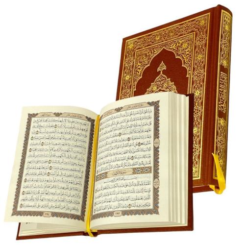 مصحف كفي الملك سلمان وسط المجمع