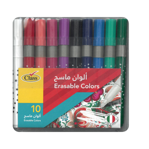 الوان ماسح كلاس طقم 10 الوان