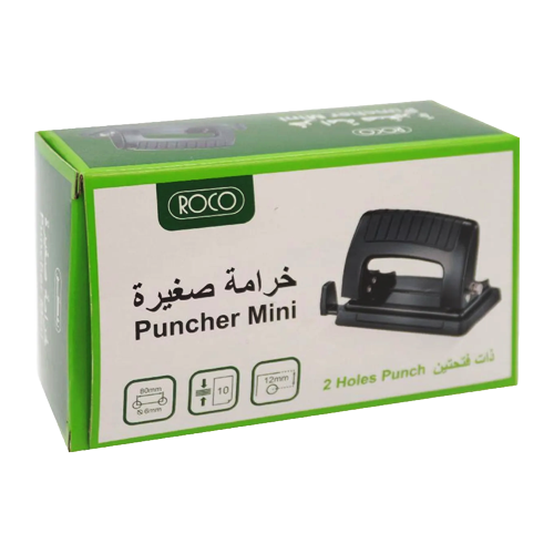 خرامة روكو فتحتين صغيرة 10ورقة