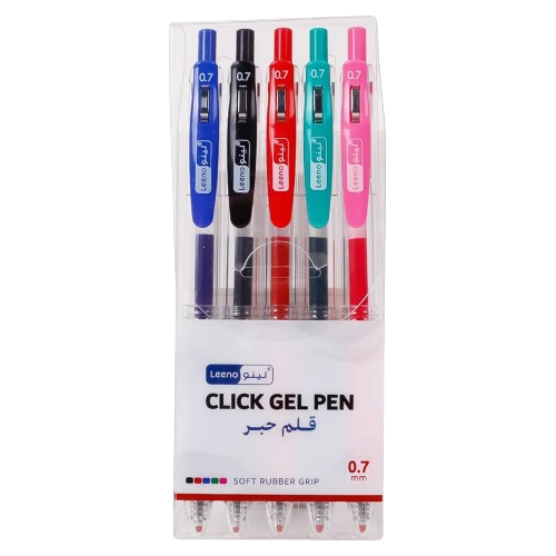 قلم جل ضغاط 0.7 ملم5 الوان