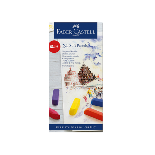 اقلام تلوين Soft Pastel 24 لون Creative Studio 128...