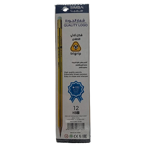 اقلام رصاص اصفر مثلث 12حبة