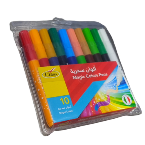 الوان سحرية كلاس طقم 10 الوان