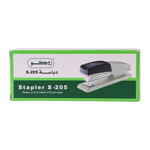 دباسة ورق مكتبية روكو 20ورقة بيج S-205 26/6 24/6