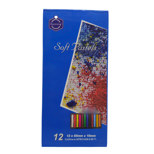 الوان طباشرية سوفت ازرق