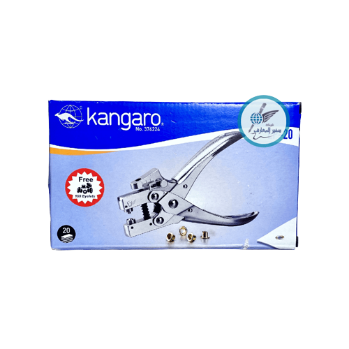 خرامة مخرز + 100حبة عيون حديد