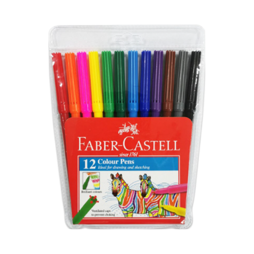 اقلام ماركر تلوين قابلة للغسل 12 لون