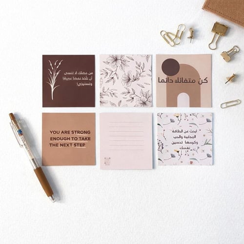 مجموعة الخريف . مفكرات