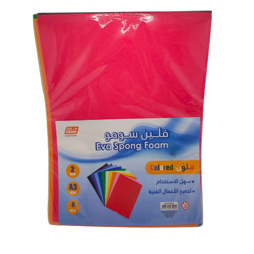 فلين سومو 10 الوان مقاس A3