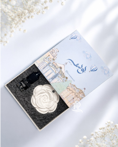 12حجر عطري
