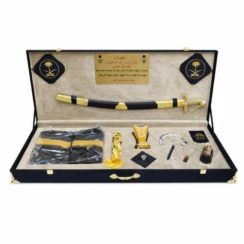 Luxury royal gift box with sword and bisht and written gift – complete formal set