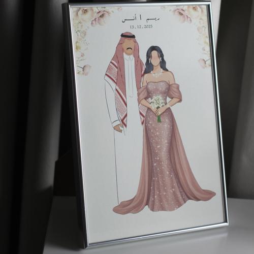 طباعة ورق قطن A4