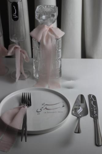 إسراء