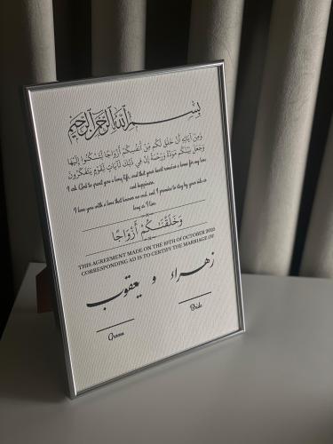 فضي
