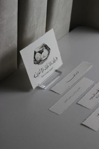 ورق قطن بشارة ولادة