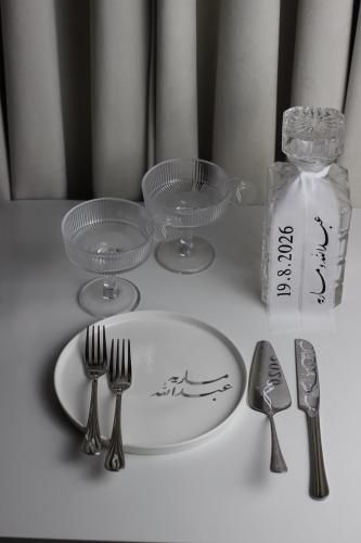 أُلفه