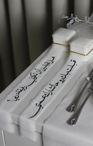 شرايط الدبل