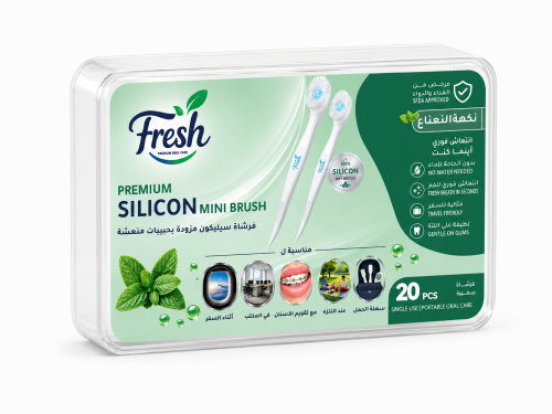 Single-use toothbrush (Mint) 20 pieces