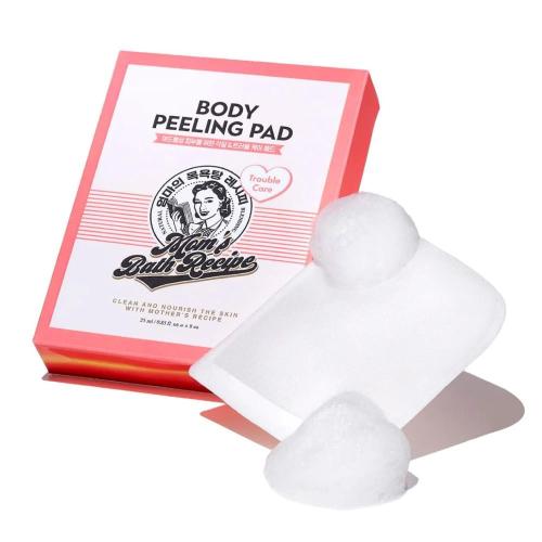 Body exfoliating gloves from Mums, pink color / on...