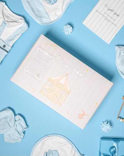 Vara baby arrival reception box